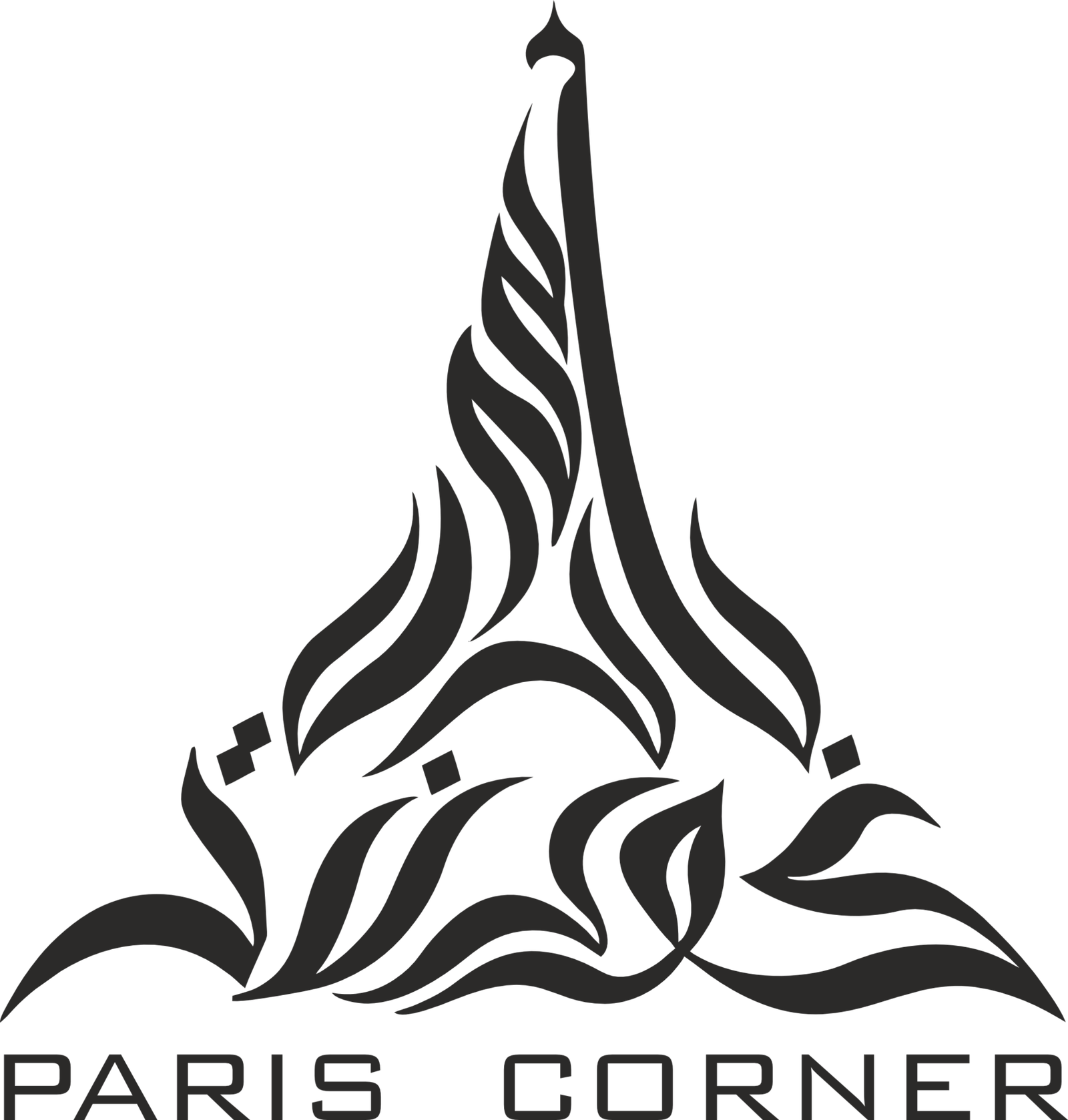 paris corner seeklogo